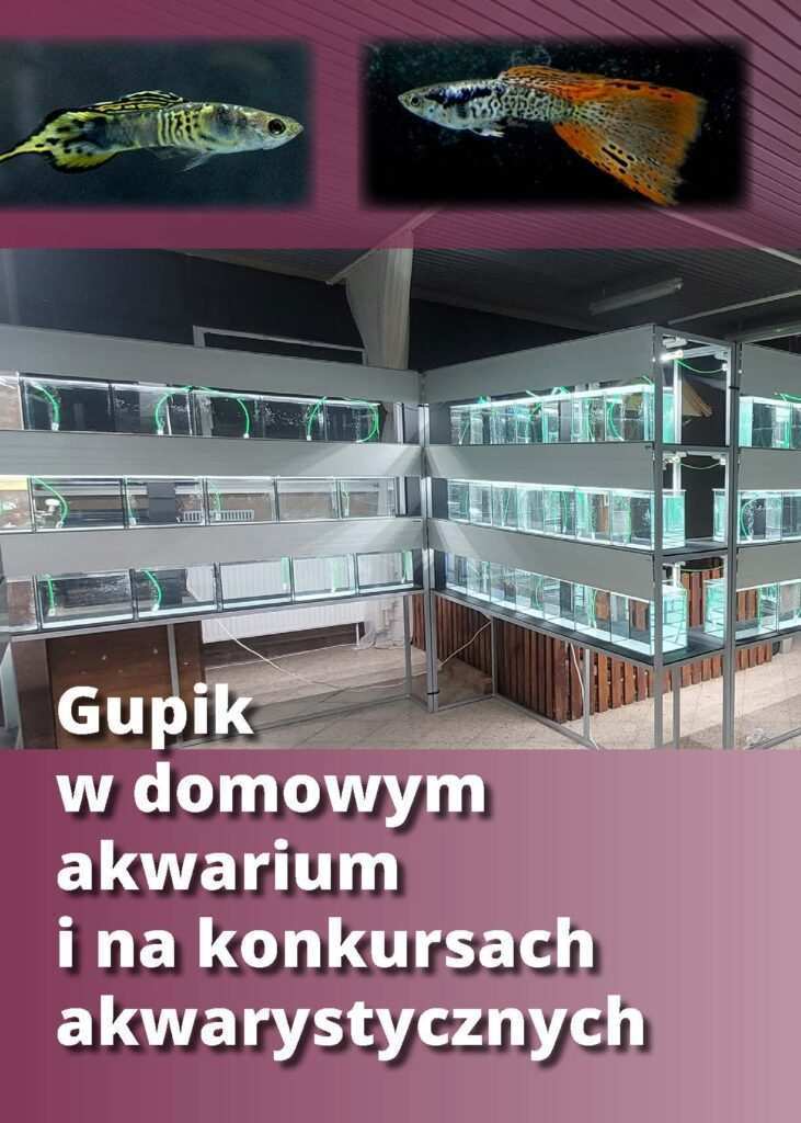 gupik